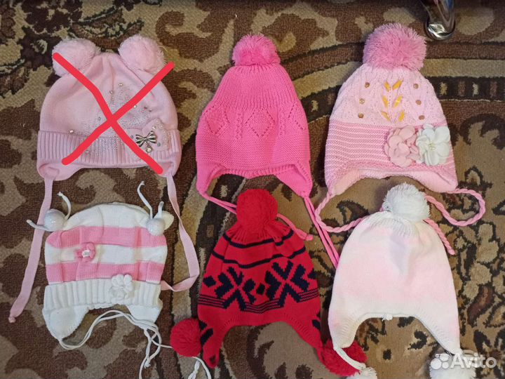 Шапки, варежки, краги, сумки, стельки