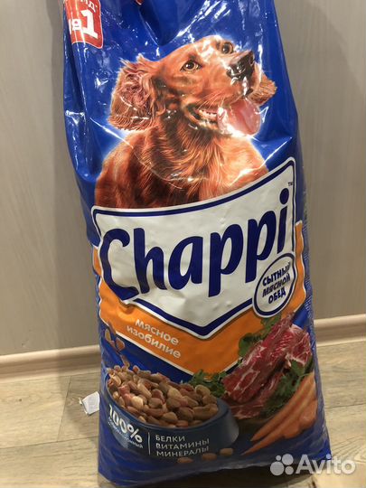 Сухой корм для собак чаппи 15 кг