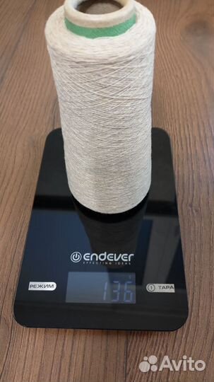 Остатки пряжи с кашемиром