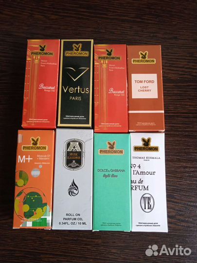 Масляные духи