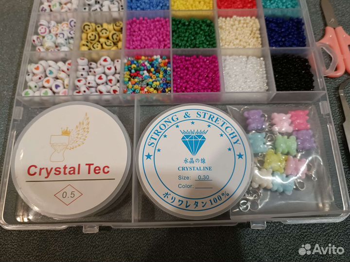 Набор бисера. Новый