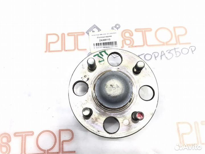 Ступица задняя Honda Insight (ZE2) 2009 - 2011