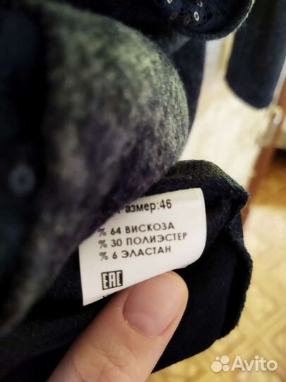 Джемпера 2 шт есть новый