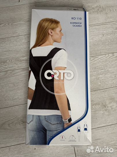 Корректор осанки для взрослых Orto корсет