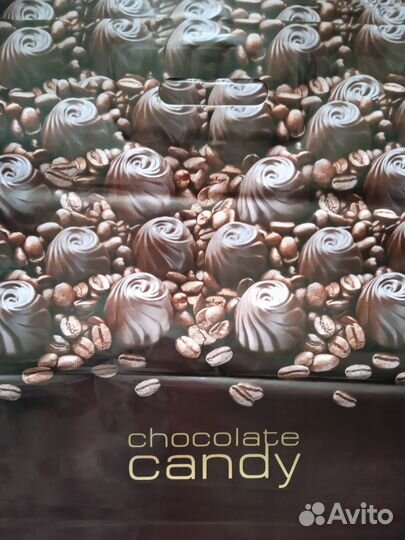 Пакет подарочный