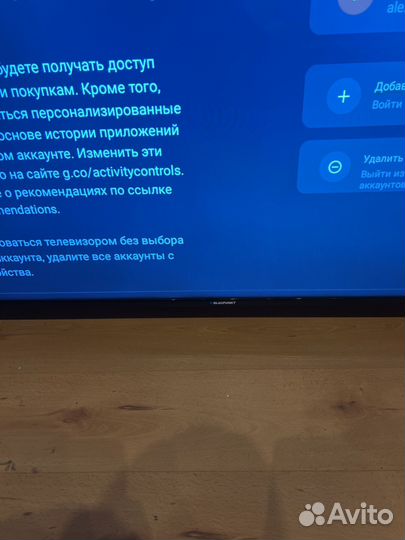 Телевизор LED Blaupunkt 65UN265