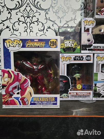 Funko PoP marvel Hulkbuster 294