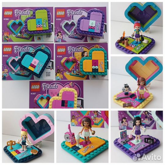 Lego Friends