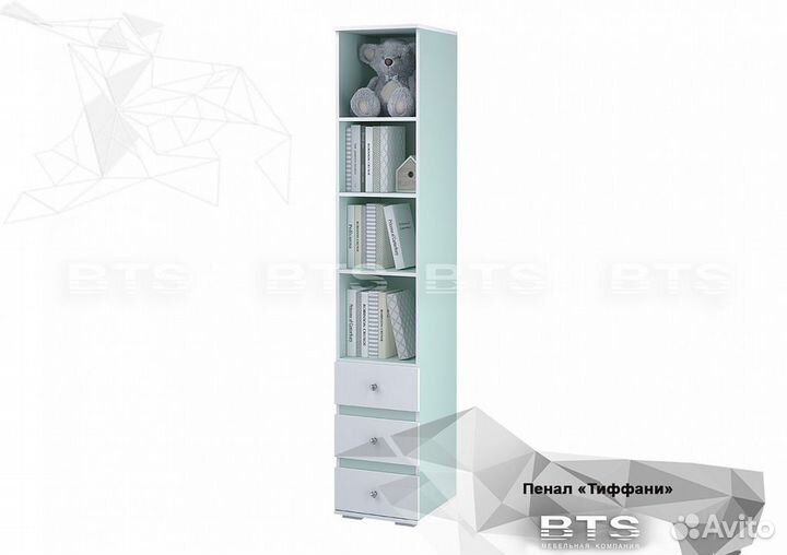 Пенал Тифани