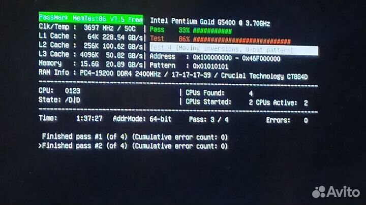 DDR4 Crucial 2x8g 2400, цена за планку, dimm пара