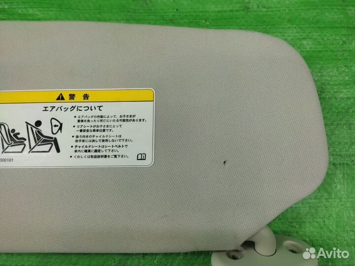 Козырек солнцезащитный правый Dodge Caliber 06-11