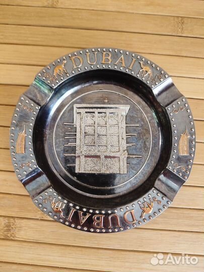 Пепельницы в коллекцию. Одним лотом