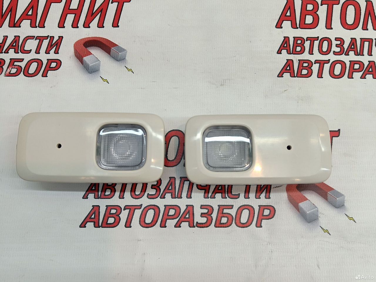 Плафон потолочный Voyah Free