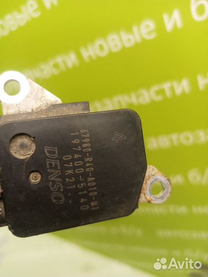 Дмрв Honda Accord 8 CP1 2.4 K24Z3 2008Г.в