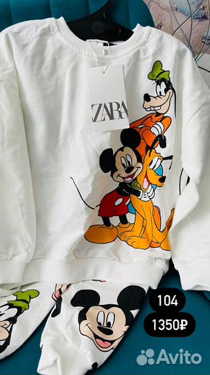 Детская одежда дисней
