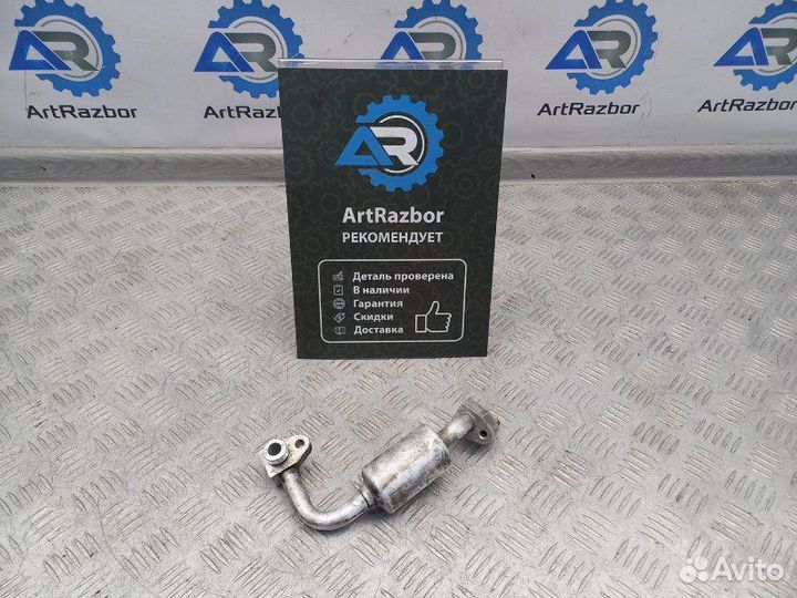 Трубка кондиционера Infiniti Fx45 4.5 VK45DE 315