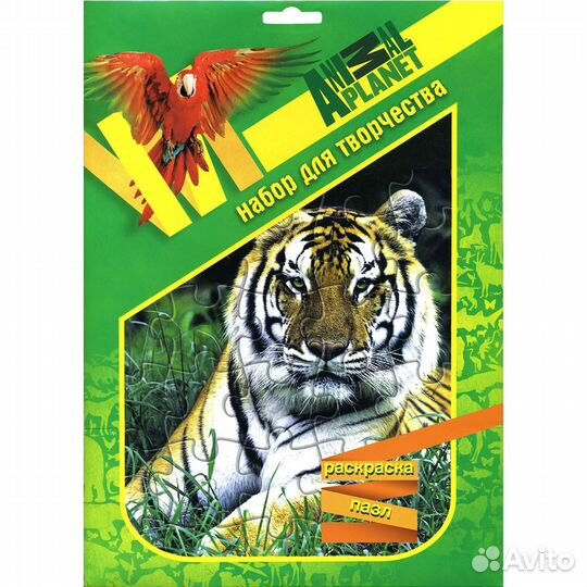 Тигр. 48 деталей. Пазл