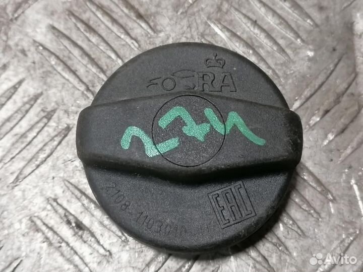 Крышка бензобака Rover 400 1995 2000