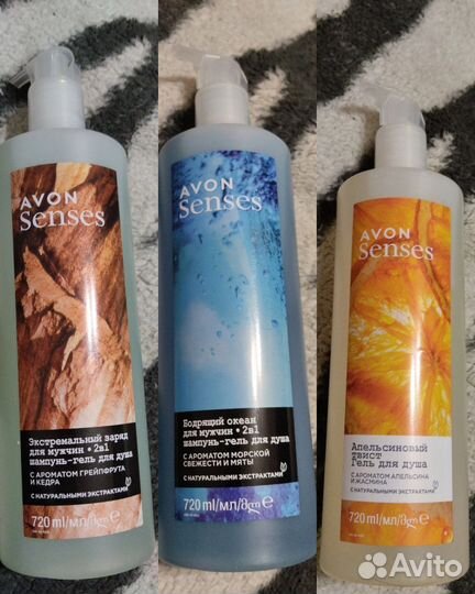 Гель для душа avon Эйвон Орифлейм Oriflame