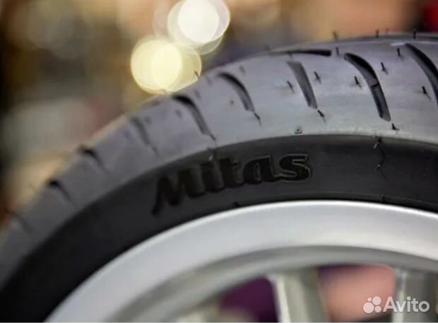 Mitas 3.50-10 51P TL TF-SC