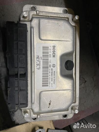 Эбу мозги на ваз