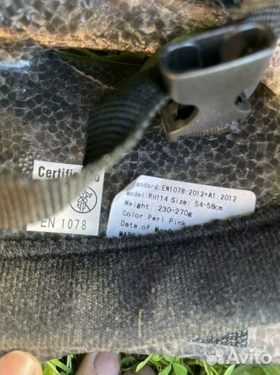 Шлем reaction детский для роликов 54-58