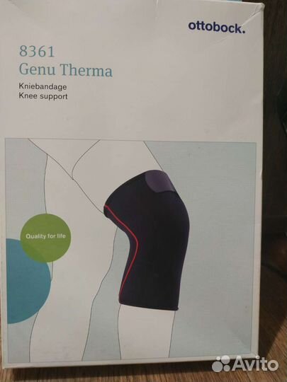 Бандаж на коленный сустав Ottobock размер L