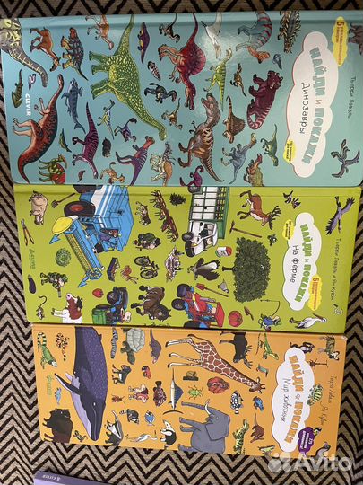 Детские книги clever