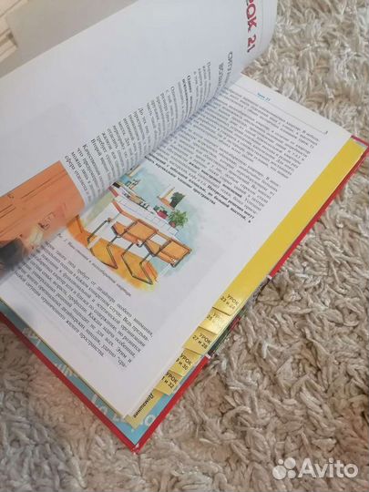 Курс ешко - Дизайн и оформление интерьера