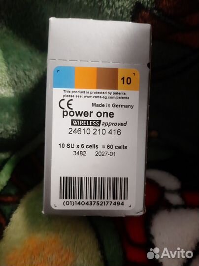 Батарейки для слуховых аппаратов Power One №10