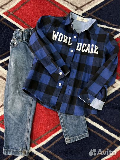 Все в месте