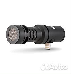 Rode Vlogger Kit iOS edition