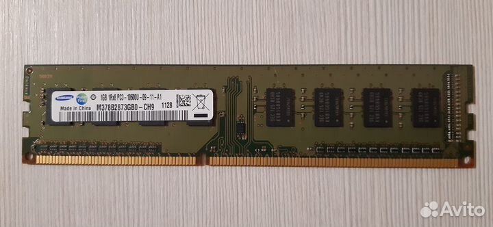 Оперативная память Samsung ddr3 1gb