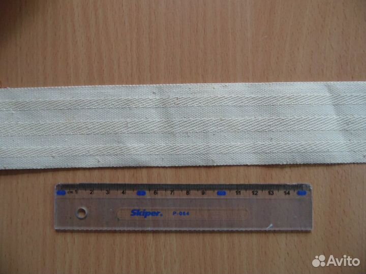 Лента корсажная СССР