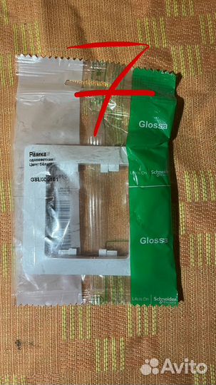 Рамки для розеток