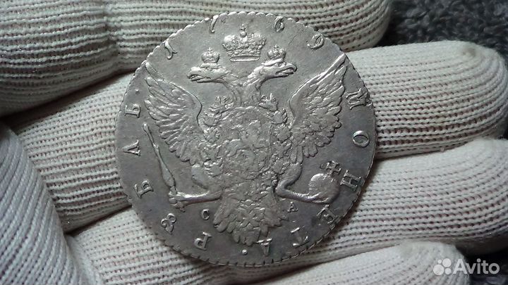 Рубль 1769 года