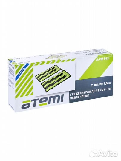 Утяжелители нейлоновые Atemi 1,5 кг