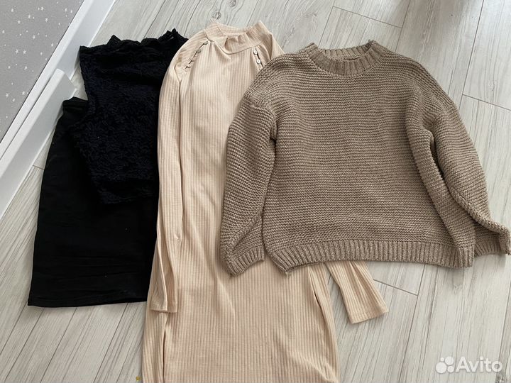 Вещи пакетом на девушку 44-46