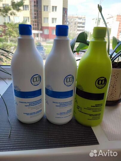 Шампуни, маски для волос