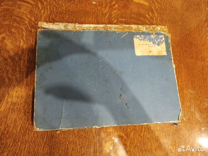 Старинные антикварные книги