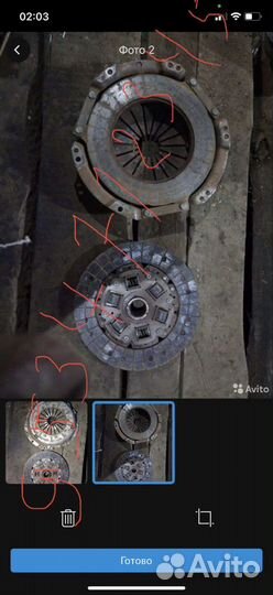 Корзина сцепления 2L, 3L, 2C,3C дисксцепления