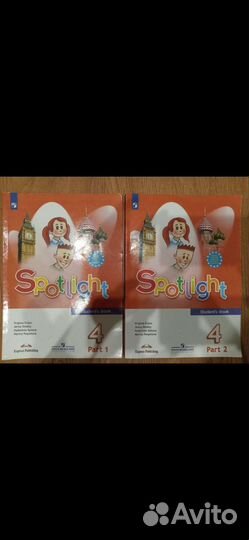 Учебники Школа России, 2,3 и 4 класс