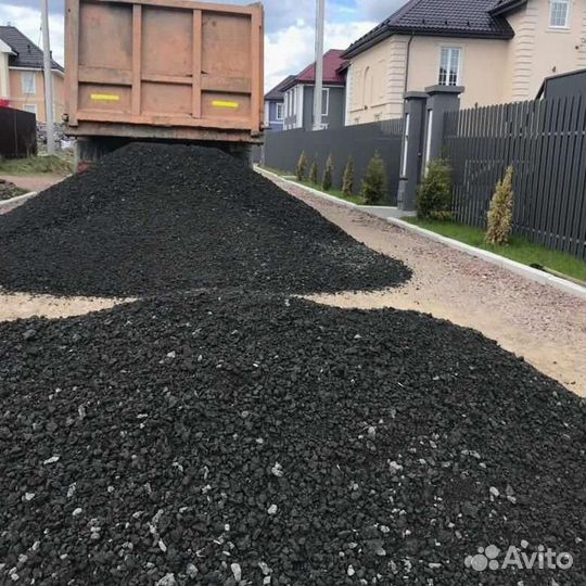 Асфальтная срезка (крошка)