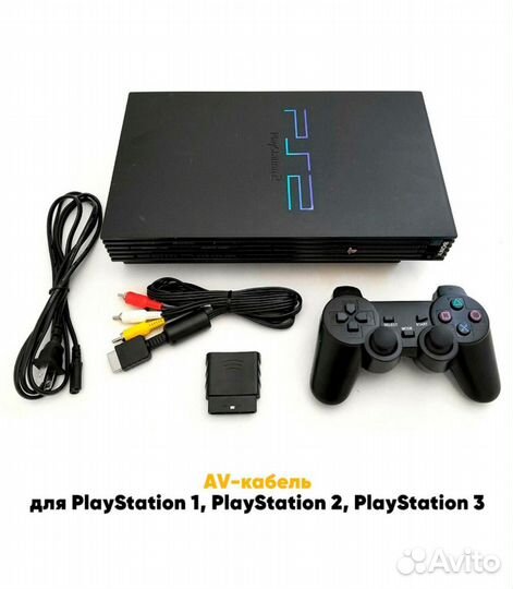 AV кабель для Sony PlayStation 1,2,3