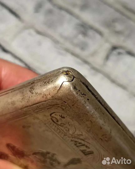 Портсигар 84 проба, Серебро. Россииская империя