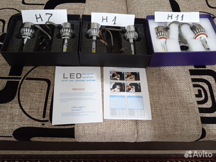 Светодиодные лампы LED с 6-н1, н7, н11