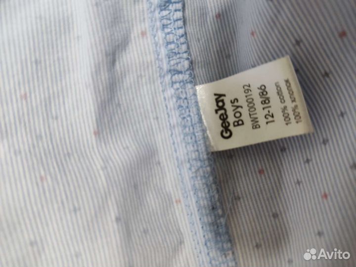 Рубашка для мальчика 86 размер, шорты, шапочка