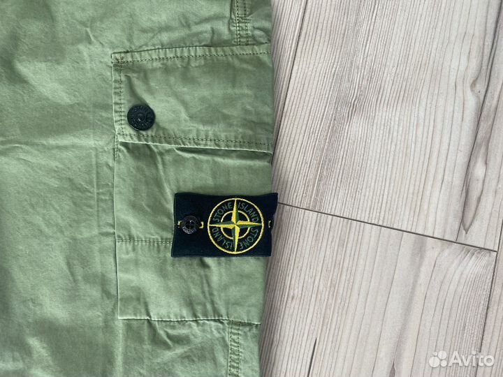 Штаны брюки карго Stone island хаки W-30,W-32