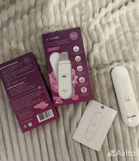 Аппарат для ультразвуковой чистки Ready Skin Glory