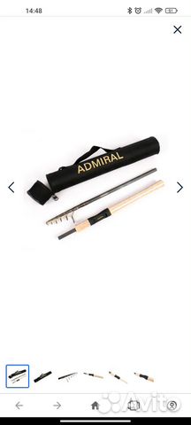 Удилище Admiral Champion, от 5 гр до 25гр, 270см